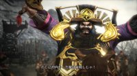 Cкриншот Dynasty Warriors 7, изображение № 563139 - RAWG