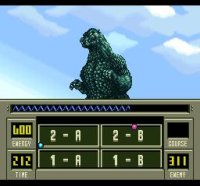 Cкриншот Super Godzilla, изображение № 762848 - RAWG