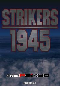 Cкриншот Strikers 1945, изображение № 764542 - RAWG