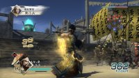 Cкриншот Dynasty Warriors 6, изображение № 495051 - RAWG