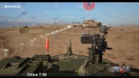 Cкриншот Tank of War-VR, изображение № 700739 - RAWG