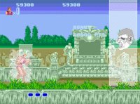 Cкриншот SEGA Mega Drive Classic Collection Volume 1, изображение № 571925 - RAWG