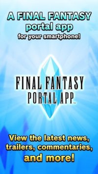 Cкриншот FINAL FANTASY PORTAL APP, изображение № 1444004 - RAWG