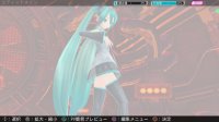 Cкриншот Hatsune Miku: Project DIVA ƒ 2nd, изображение № 612331 - RAWG