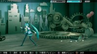 Cкриншот Hatsune Miku: Project DIVA ƒ 2nd, изображение № 612321 - RAWG