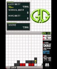 Cкриншот G.G Series BLACK X BLOCK, изображение № 259318 - RAWG