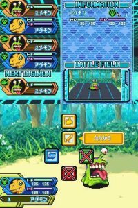 Cкриншот Digimon Story Lost Evolution, изображение № 3099146 - RAWG