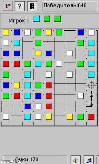 Cкриншот Цветные линии, изображение № 1974082 - RAWG