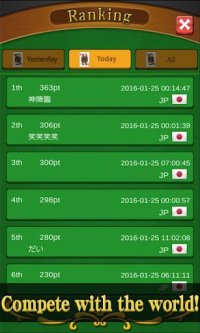 Cкриншот Career Poker, изображение № 1494407 - RAWG