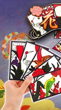 Cкриншот Hanafuda free, изображение № 1492483 - RAWG