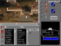 Cкриншот Doom 2D, изображение № 324271 - RAWG