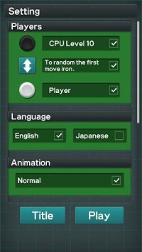 Cкриншот Reversi Free - King of Games, изображение № 1491600 - RAWG