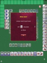 Cкриншот Mahjong!, изображение № 950195 - RAWG