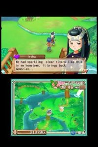 Cкриншот Harvest Moon 3D: A New Beginning, изображение № 795309 - RAWG