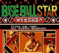Cкриншот Baseball Stars, изображение № 734681 - RAWG