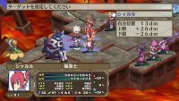 Cкриншот Disgaea 3: Absence of Justice, изображение № 515724 - RAWG