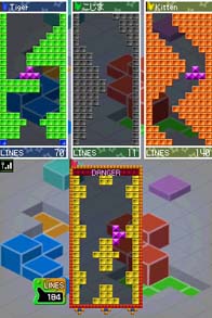 Cкриншот Tetris Party Deluxe, изображение № 254893 - RAWG