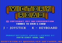 Cкриншот Victory Road (1986), изображение № 736150 - RAWG