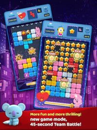 Cкриншот PUZZLE STAR BT21, изображение № 1528614 - RAWG