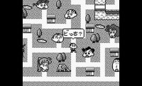 Cкриншот Crayon Shin-Chan: Ora no Gokigen Collection, изображение № 3247154 - RAWG