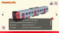 Cкриншот Japan Train Models - JR Kyushu Edition, изображение № 3672617 - RAWG