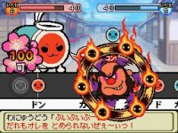Cкриншот Taiko no Tatsujin DS: Dororon! Youkai Daikessen!, изображение № 3277337 - RAWG