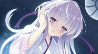 Cкриншот Hana no No ni Saku Utakata no, изображение № 3342959 - RAWG