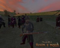 Cкриншот Mount & Blade. Огнем и мечом - Великие битвы, изображение № 538753 - RAWG