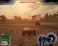 Cкриншот Moscow Racer, изображение № 464962 - RAWG