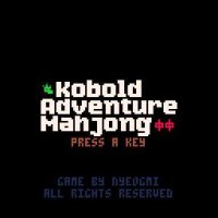 Cкриншот Kobold Adventure Mahjong, изображение № 3183187 - RAWG