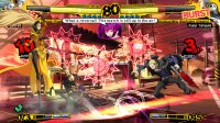 Cкриншот Persona 4 Arena, изображение № 587001 - RAWG