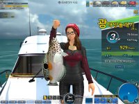 Cкриншот Fishing Hero, изображение № 583099 - RAWG