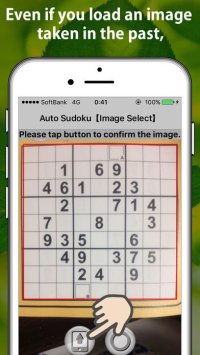 Cкриншот Automatically answers Sudoku(lite) from the image., изображение № 1751590 - RAWG