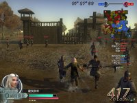 Cкриншот Dynasty Warriors: Online, изображение № 455355 - RAWG