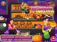 Cкриншот Halloween Supermarket Grocery, изображение № 1590611 - RAWG