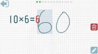 Cкриншот Fourth grade Math - Multiplication, изображение № 1558928 - RAWG