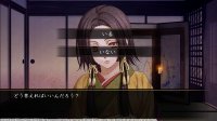 Cкриншот Hakuoki: Kyoto Winds Complete Deluxe Set, изображение № 3110453 - RAWG