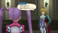 Cкриншот Tales of Graces f, изображение № 536262 - RAWG