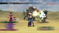 Cкриншот FINAL FANTASY X/X-2 HD Remaster, изображение № 608494 - RAWG