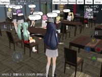 Cкриншот School Girls Simulator, изображение № 1638593 - RAWG