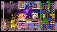Cкриншот Super Puzzle Fighter 2 Turbo HD Remix, изображение № 474849 - RAWG