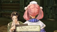 Cкриншот Atelier Escha & Logy: Alchemists of the Dusk Sky, изображение № 608862 - RAWG