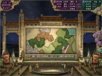 Cкриншот Romance of the Three Kingdoms VIII with Power Up Kit / 三國志VIII with パワーアップキット, изображение № 653940 - RAWG