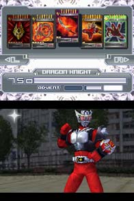 Cкриншот Kamen Rider Dragon Knight, изображение № 253526 - RAWG