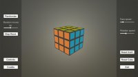 Cкриншот Cube Puzzle, изображение № 1836711 - RAWG