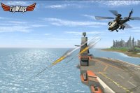 Cкриншот Helicopter Simulator 2015 HD, изображение № 1564551 - RAWG