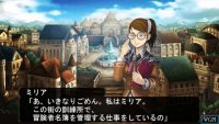 Cкриншот Elminage II: Sousei no Megami to Unmei no Daichi, изображение № 2096416 - RAWG