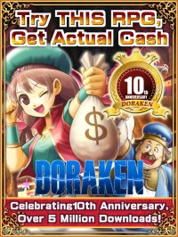 Cкриншот Cash Reward RPG DORAKEN, изображение № 240817 - RAWG