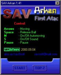 Cкриншот SAV-Arkan, изображение № 318613 - RAWG