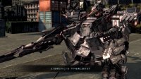 Cкриншот Armored Core 5, изображение № 546800 - RAWG
